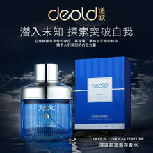 ��ŷ����ε��������ˮ85ml�־���������ľ�ʵ���ʿ����ˮ��Ʒ