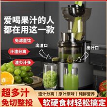 ԭ֭�C���P��¿�ե֭�C����ե֭�C�[��늄�ե��֭�C��֭�Cԭ֭�C