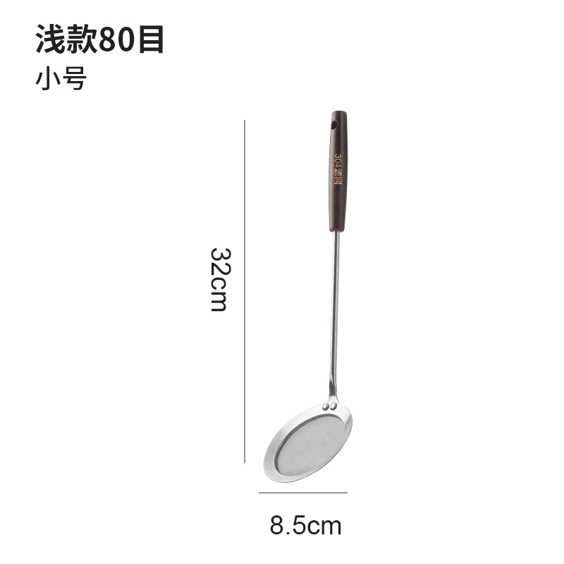 304 colador de acero inoxidable mango de madera malla densa tamiz de aceite cuchara de aceite frito sopa de aceite separación leche de soja olla caliente cuchara de espuma