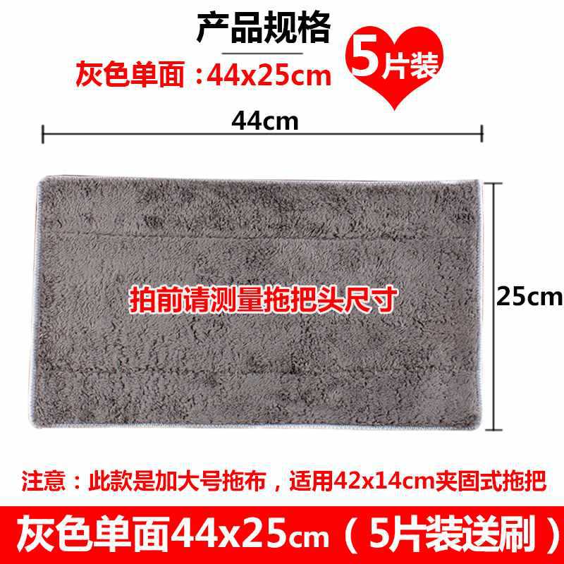 회색 단면 5피스 패키지 44*25cm, 수집용 무료 스크래치 브러시