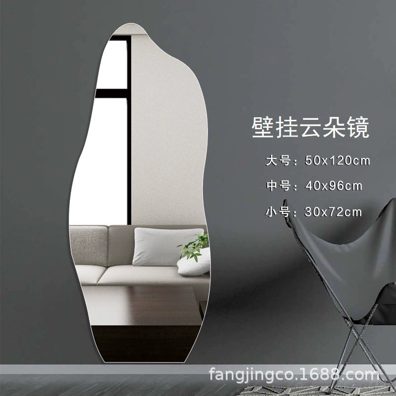 Настенное бескаркасное водонепроницаемое серебряное зеркало для одежды зеркало для макияжа зеркало для танца зеркало для всего тела зеркало от пола до потолка зеркало