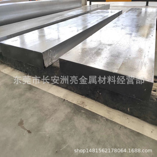 ���l20CrNiMoA�t��f䓰� 20CrNiMoAģ��䓰� 呴�� ������ĥ