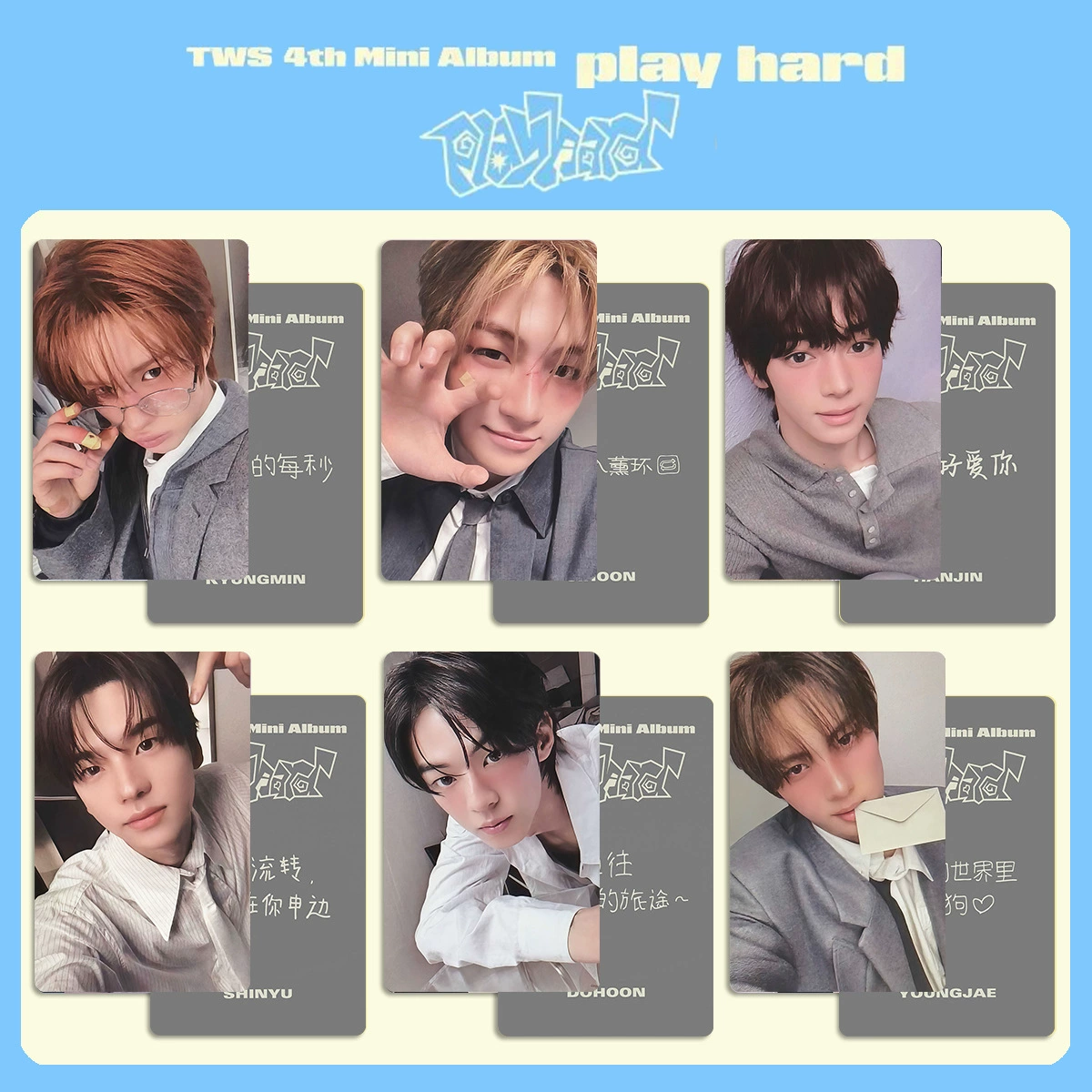 TWS Toast Album PLAY HARDPeripheral Photo Card Always Entertaining YZY Special Photo Card Chinese Card Back