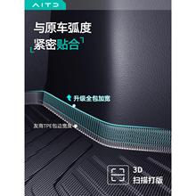 ?m׿_˹ES200/ES300H/RX300/RX350H/NX200܇TPE