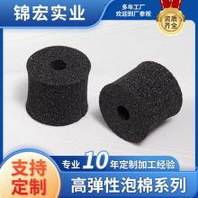 �ߏ�EVA���޸��ܶȸߏ��Ժ��d�A���������ܷ�|���𾏛_�p���ܷ�