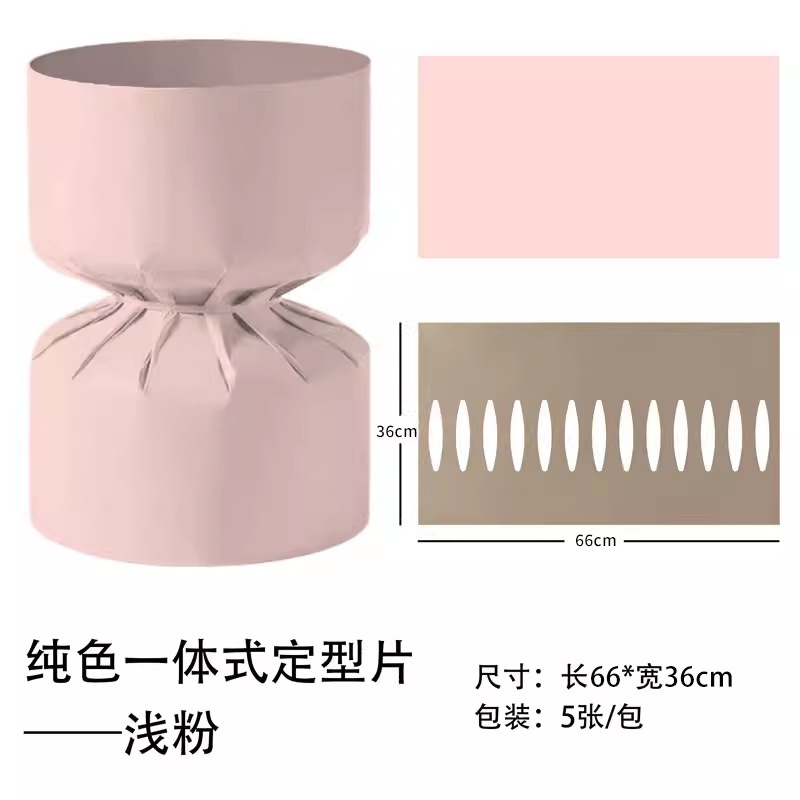 Nuevo estilo coreano de primer amor integral fijación rápida paquete de flores artefactos floristas ramo de flores materiales de embalaje papel de revestimiento