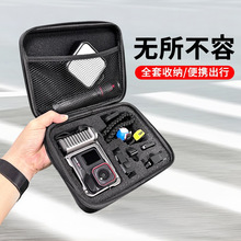 Gopro保护壳套 防摔相机保护收纳包 手提防水防刮运动相机收纳包