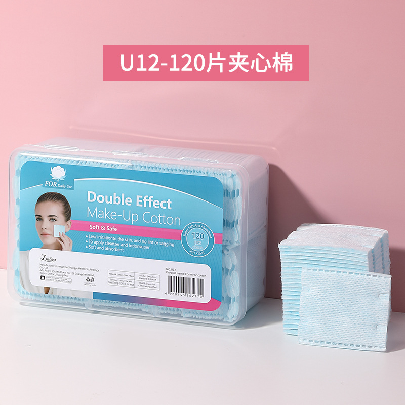 LMLTOP 120 piezas de algodón de maquillaje de color, doble borde de prensado, algodón húmedo de maquillaje, exclusivo a través de la frontera.