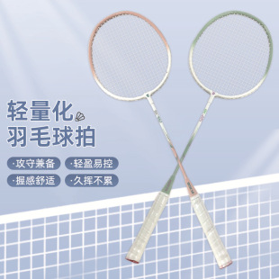 ���P�F�Ͻ�һ�w��ë���Č��I�������\����Ů�����ˆ��p�Ĺ��S���l