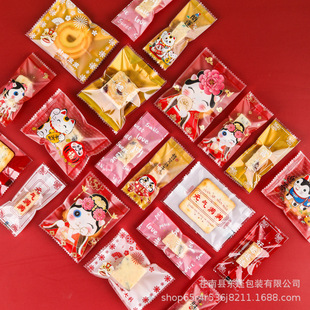 �º決���bѩ����ţ܈�ǃȰ��b�� �c�ęC���������ܷ���b��