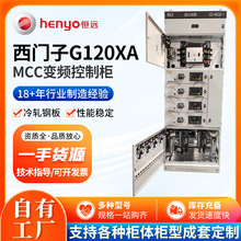 ���T��SIEMENS G120XA׃�l�����ƙ� �L�Cˮ�É��s�C��׃�l���ƙ�