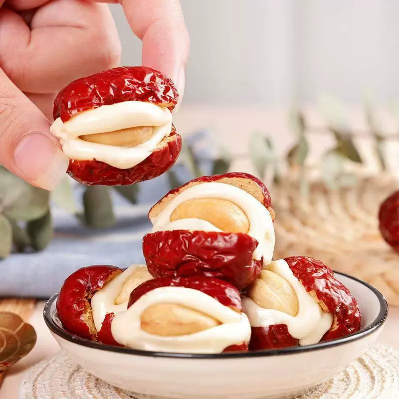 代发批发腰果泡芙枣独立包装夹心奶芙枣零食核桃枣红枣