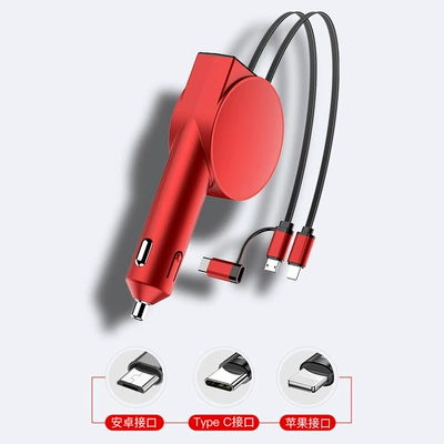 Multi-Function USB Car Mobile — Mobil şarj cihazları