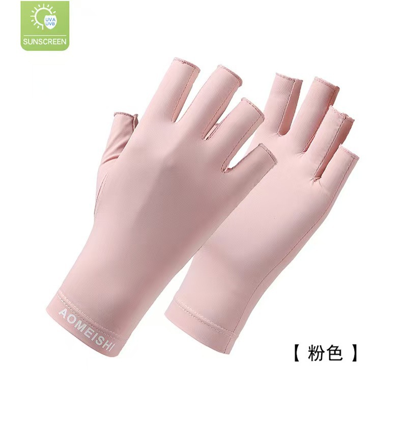 손목 레터링 아이스 실크 반장갑 핑크