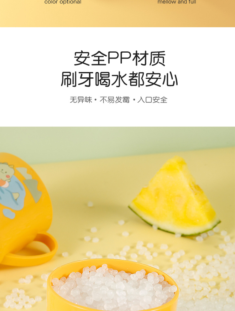 儿童塑料杯宝贝详情副本_05.jpg