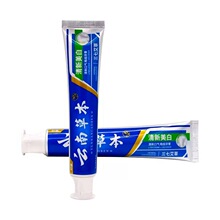 �S���������l180g�羳�Q���泿��ϲݱ��������¿ښ��������N��