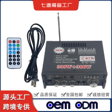 �羳����С�͹��řC����忨U�P����12V220V�{������BT-298BA���l