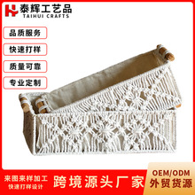 �羳���N�ֹ����K�����@�s��С����ռ{�@ˮ����ʳ�����𻯊yƷ�@