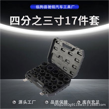 3/4��17����늄Ӱ�����Ͳ���b���ǰ��ִ��w�L�����^���ޙC�޽M��