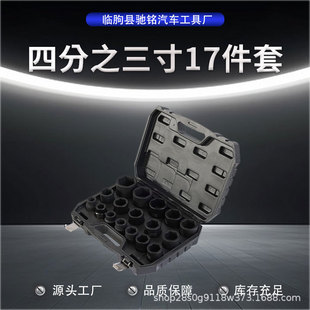 3/4��17����늄Ӱ�����Ͳ���b���ǰ��ִ��w�L�����^���ޙC�޽M��