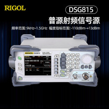 ��ԴDSG821��Ƶ�ź�ԴDSG830��ҵ�߾�׼�źŷ�����Ƶ��3GHZ�ź�Դ
