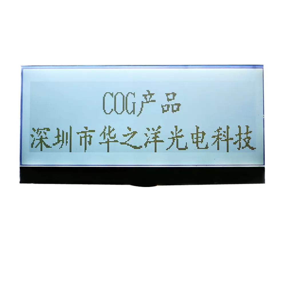 大尺寸点阵屏 24064白底黑字 公模产品快速出样出货 量大价优
