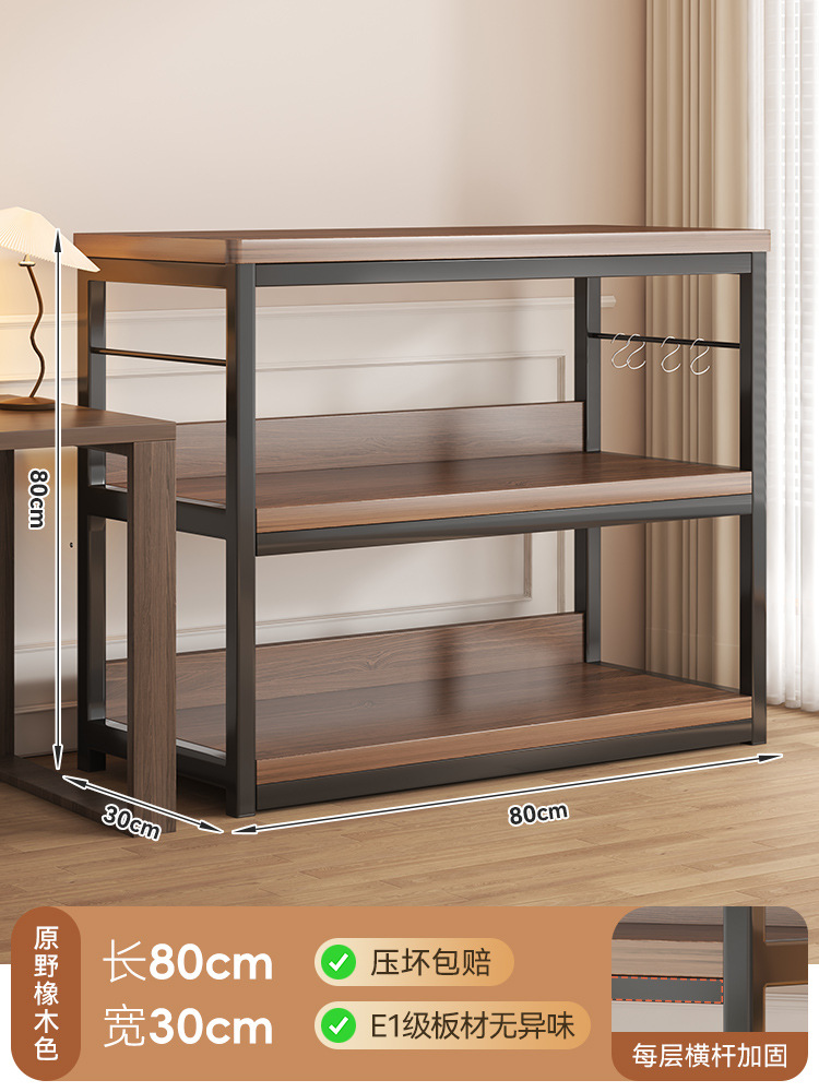 Estante de piso estante contra la pared estante de alquiler multicapa gabinete estrecho estante de almacenamiento estante de hogar estante de exhibición en línea junto al escritorio