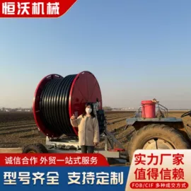 排灌机械;离心泵;高压水枪