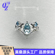 �r���¿�Īɣ���{ɫ����1.5ctˮ�λʹڿ�Īɣ��ָ�߶˶� �����