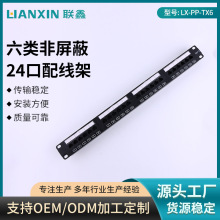 �������24���侀�� �W�j�侀�� �C�������� �C�ϲ��� ��늲���