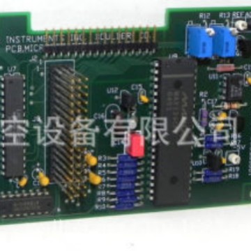 MKS 100009275 937