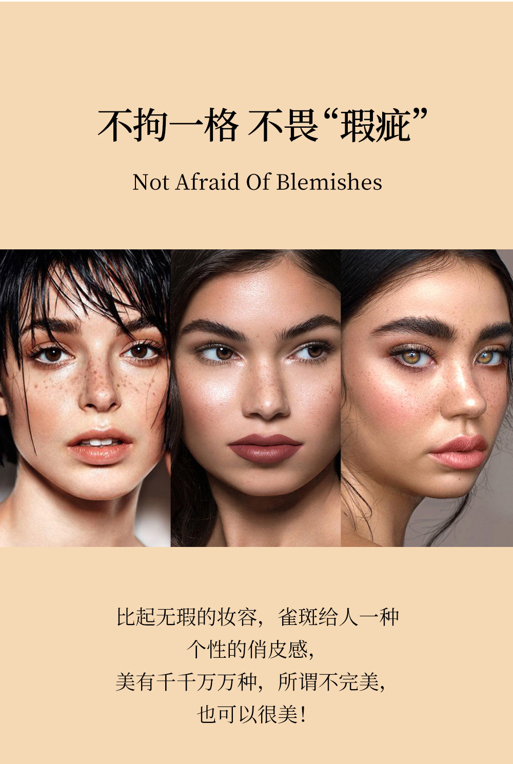 QIBEST Imitation freckle Pen, Amazon color display, Not easy to fade, AliExpress Cross-border version customized EMO wholesale undefined