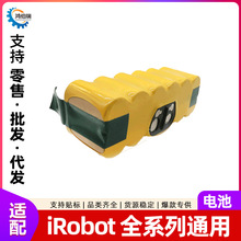 miRobotߵؙC늳Roomba 5 6 7 8 9ϵߵؙC懚늳