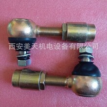 �B�U�����q�\ZRY-600 늄ӈ����� ��������C�Դ�^���S�F؛���l