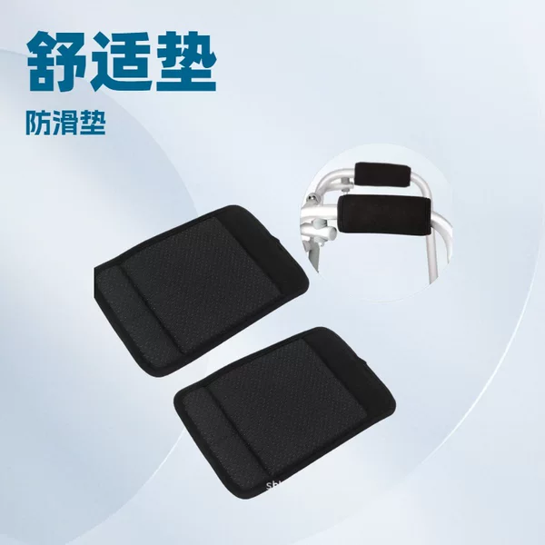 Back Correction Belt, Safety Belt, Shoulder Pad, Posture Correction Belt Accessories, Breathable Pads, Underarm Pads, Refrigerator Trolley Handle