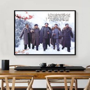 ��ϯ�߈@��&middot;ѩ�����b���λ���ˮ���͏d�쮋�����k�����ֱڮ�
