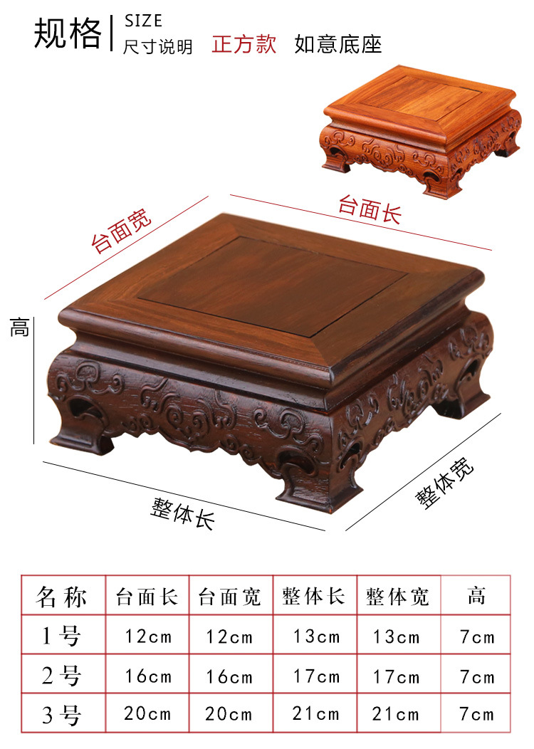 詳情 (8).jpg
