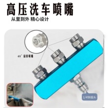 �߉���ϴ�C����ϴ܇�C1/4��凊�^��ϴ�����^��65�����·��^