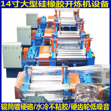 14����z���z�_���C��Ӳ�ȶ��矒�z�C�|ݸ�����̙Cе