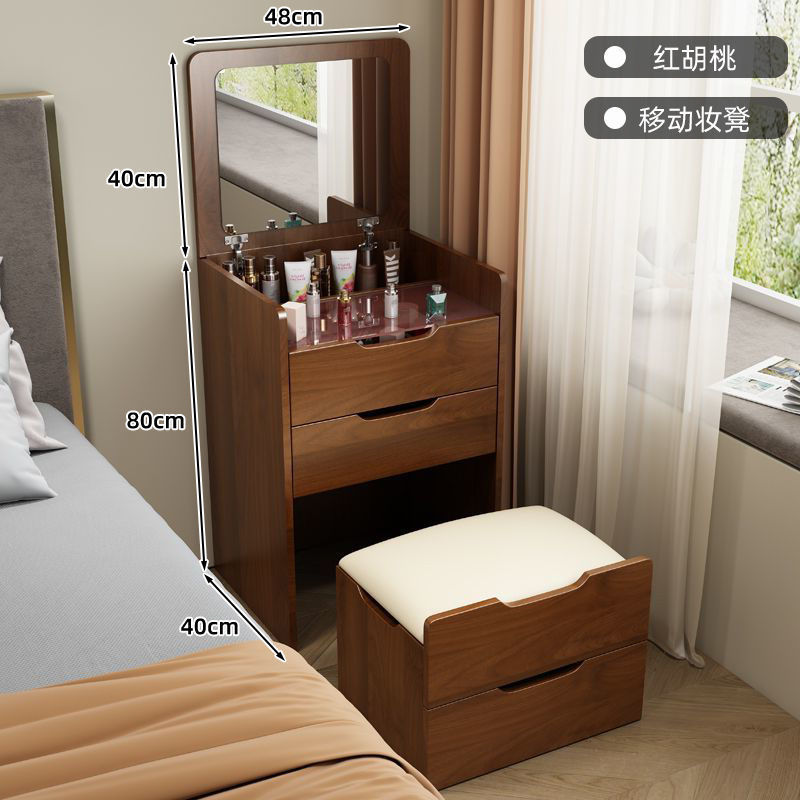 플립형 48cm 레드 월넛 무등 (조명 없음) - 설치 도구 드라이버 증정☆♢