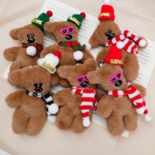 ins风可爱吱吱叫泰迪小熊毛绒挂件钥匙扣圣诞节玩偶公仔礼物挂饰