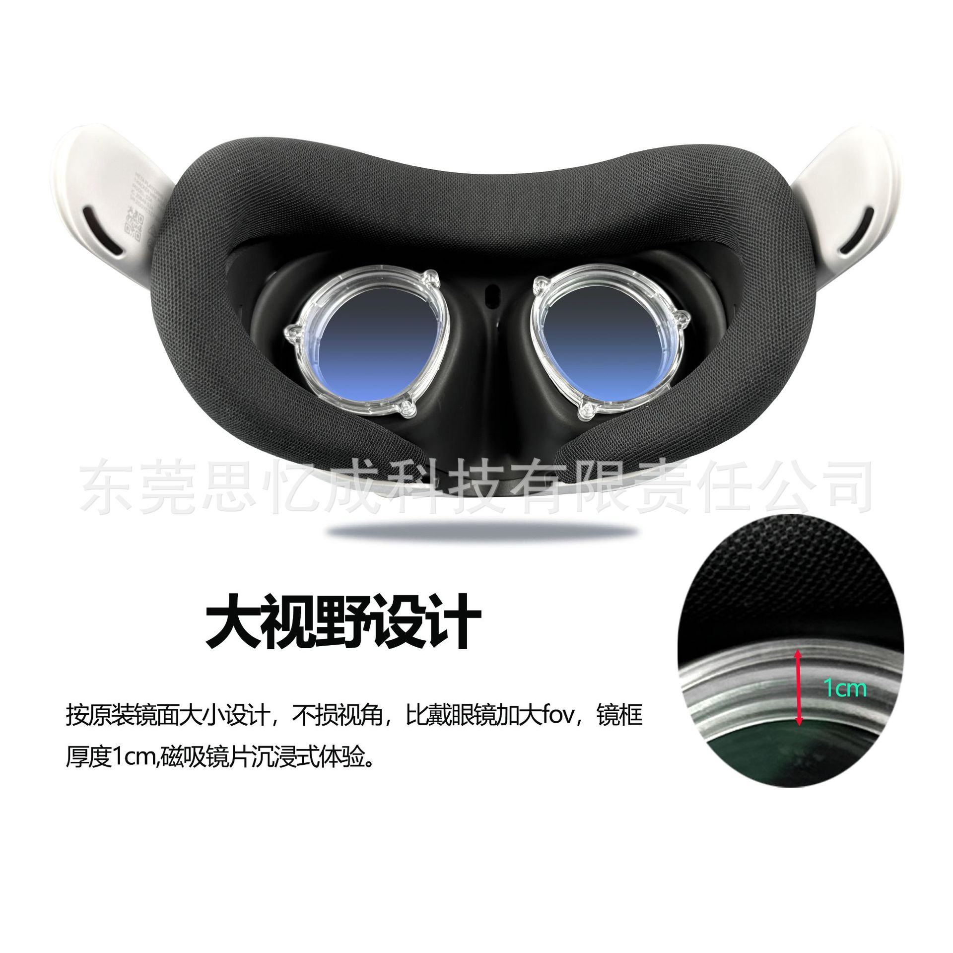 Meta quest3 marco magnético puede hacer miopía astigmatismo anti-azul lente de luz quest3 marco de miopía