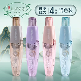 中性笔;白板笔;记号笔