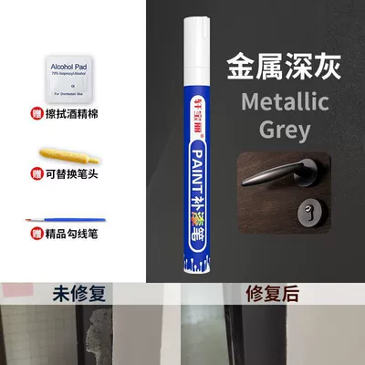 wood scratches, wooden floor wear, composite Avtomobil boya qələmləri - metallic-dark-gray