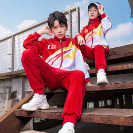《菲童儿熙》加工定制2022年春秋季新款团体服运动会服初中生班服