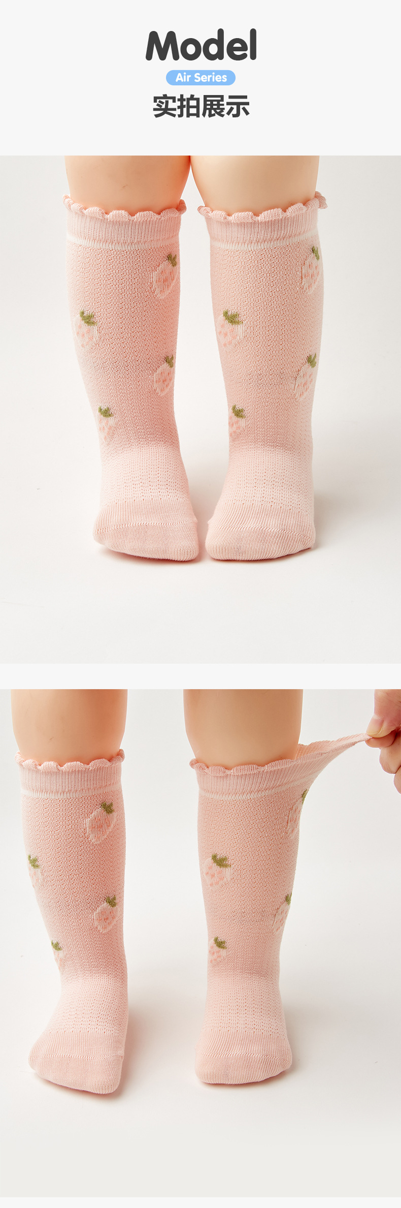 详情_11.jpg