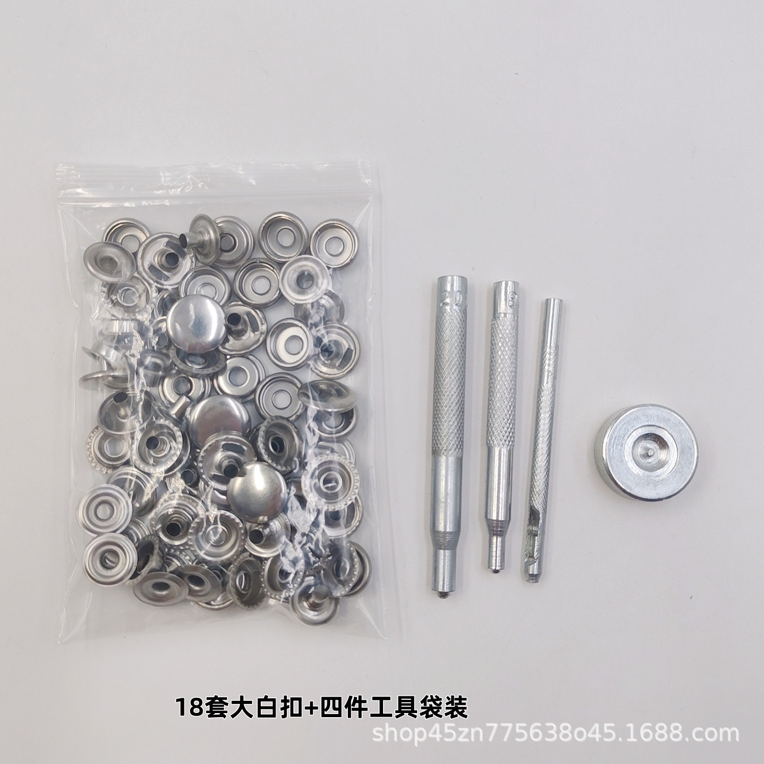 Inventario al por mayor de metal cuatro cierre conjunto de herramientas de instalación lona de tienda 201 botones de acero inoxidable botones blancos