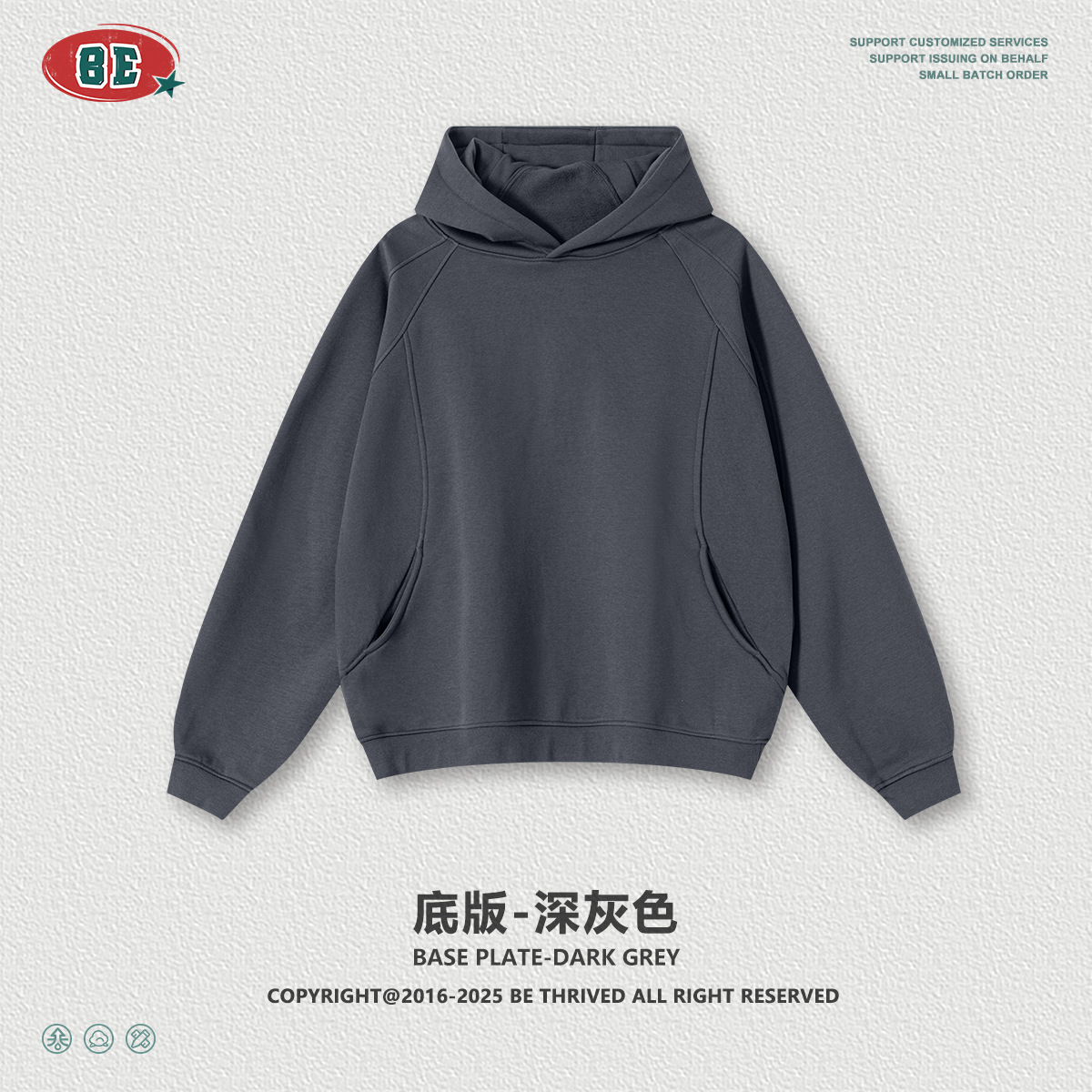 BE ropa de hombre otoño / invierno 2025 marca de moda americana bordada de terciopelo de moda empalmado chaqueta con sombrero suelta casual camisa con sombrero de manga larga para hombre image 10