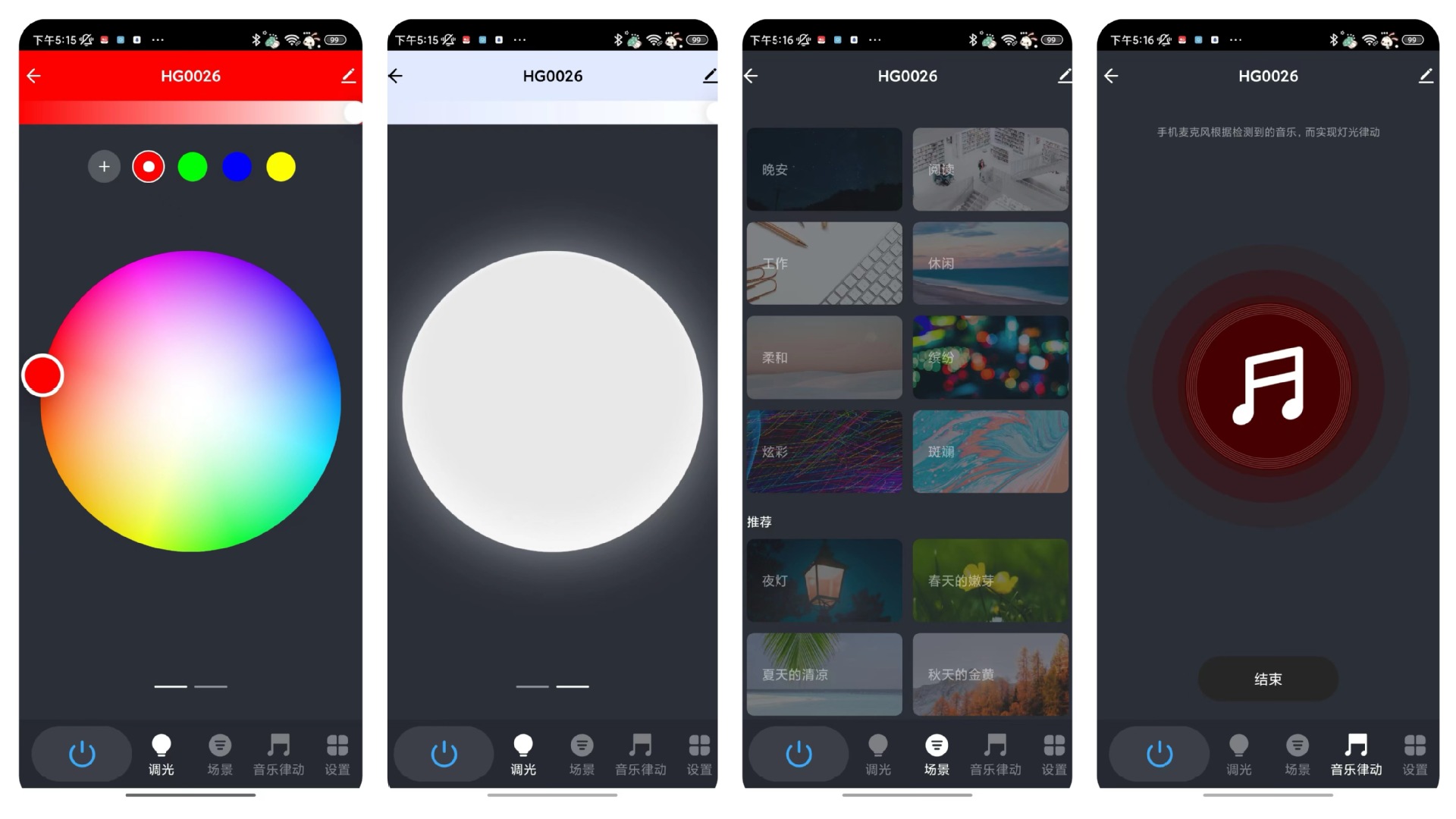 微信图片_20230815090204