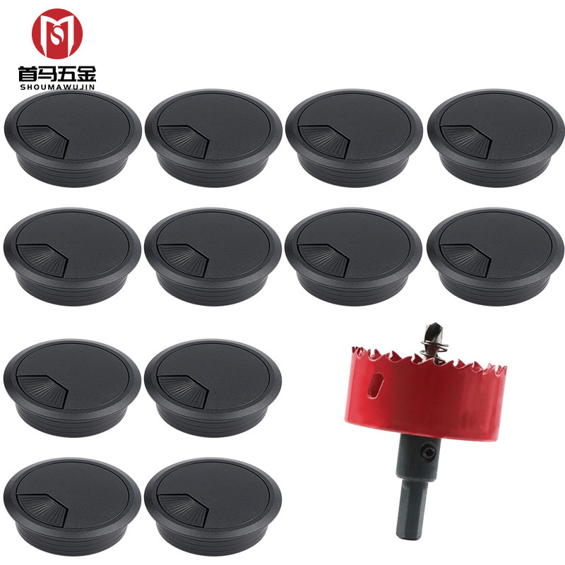 Desk Threading Box Desktop Decorative Cover Computer Desk Threading Box Wire Hole Cover Desk Round Threading Hole Sealing Cover Desk Threading Box Desktop Decorative Cover Computer Desk Threading Box Wire Hole Cover Desk Round Threading Hole Sealing Cover